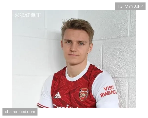 从皇马神童到租借流浪者：厄德高职业生涯全景复盘