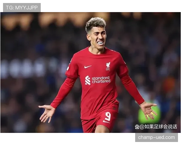 格列兹曼与菲尔米诺的战术价值对比：影锋与伪九号的角色差异与实战效能分析