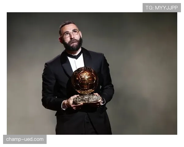 本泽马2022金球奖为何毫无争议