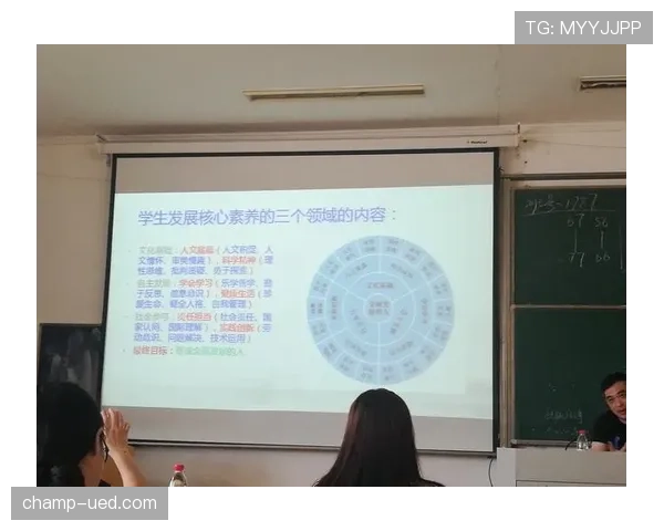 麦迪逊：从技术型中场到体系核心的历史定位解析